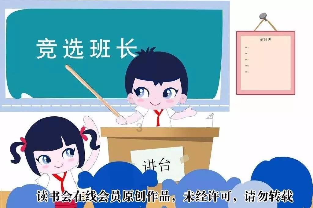 “妇女就业援助”项目 助力全职妈妈迈出就业第一步