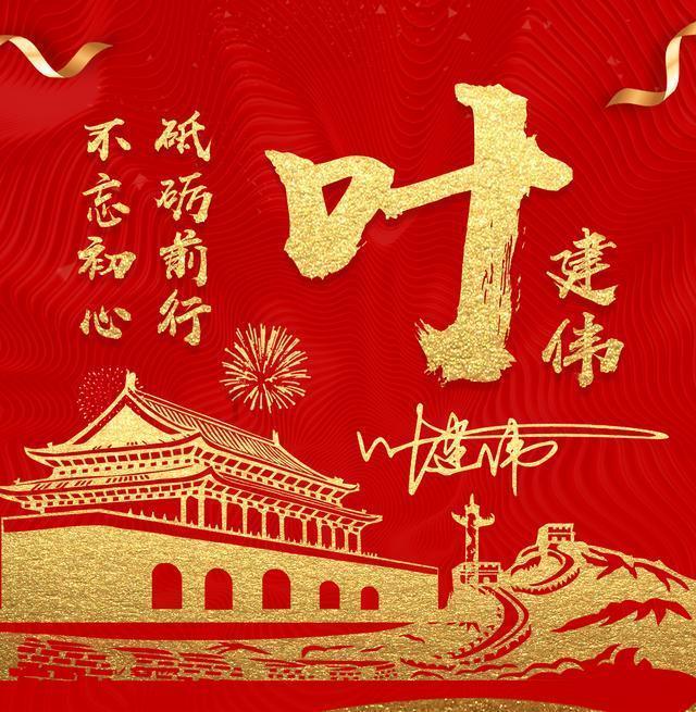 自由幻想