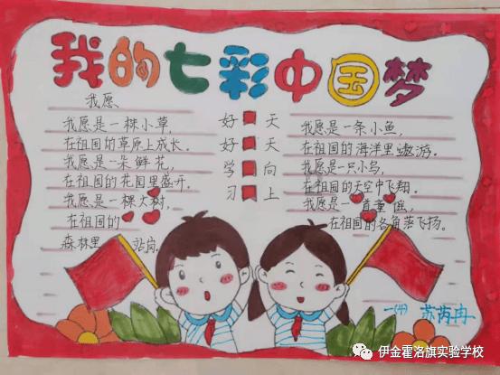 蒸汽时代的公主