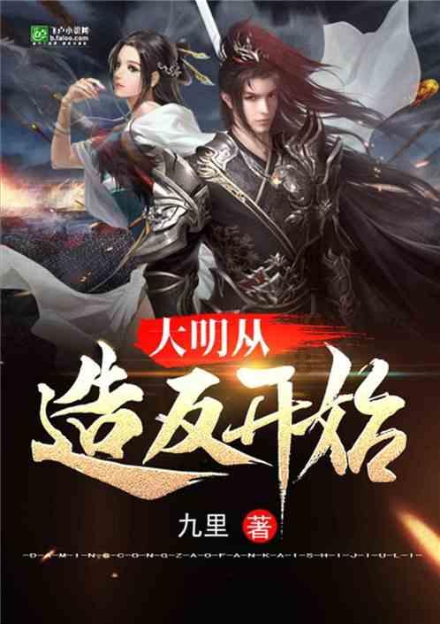 荣誉勋章