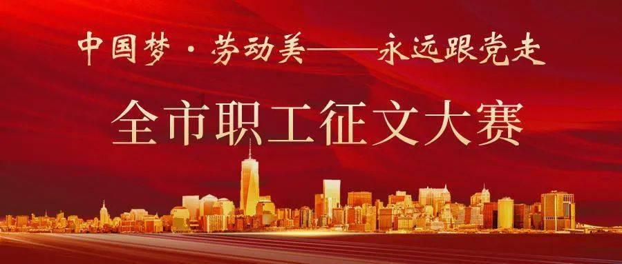 他山之石丨杭州人大：该立什么法，从民声里找答案