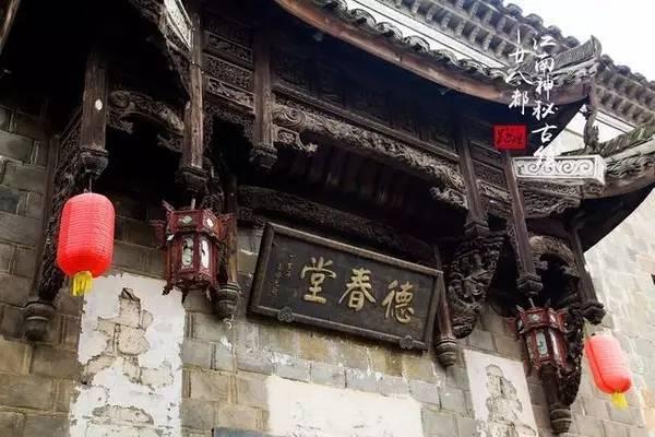 居委会办公用房在小区内，需要交物业管理费吗？有相关法律规定吗